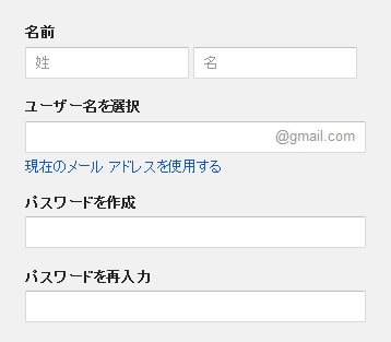 accounts2