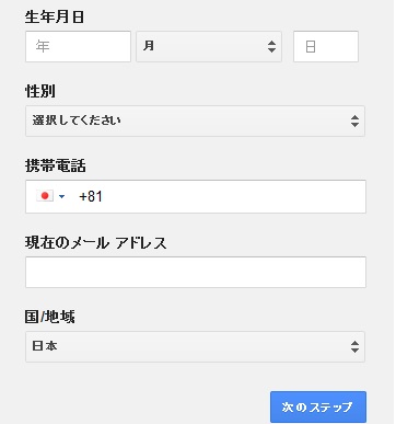 accounts3