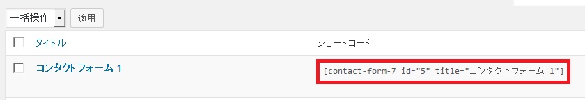 wordpress11