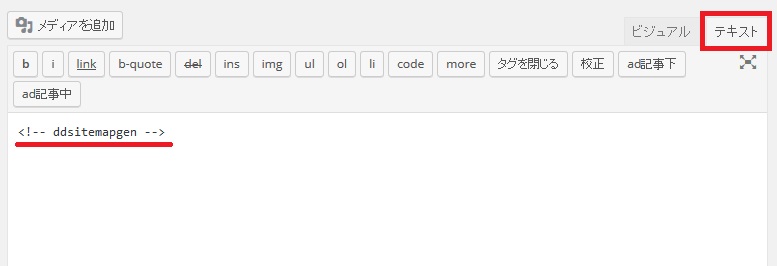 wordpress21