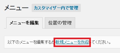 wordpress24