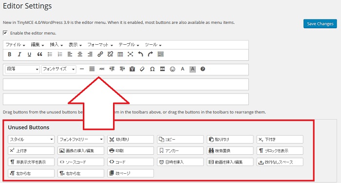 wordpress33