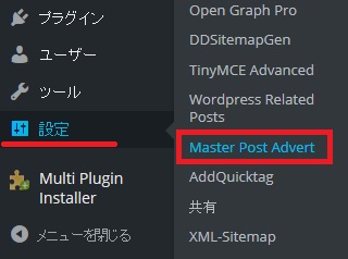 wordpress34
