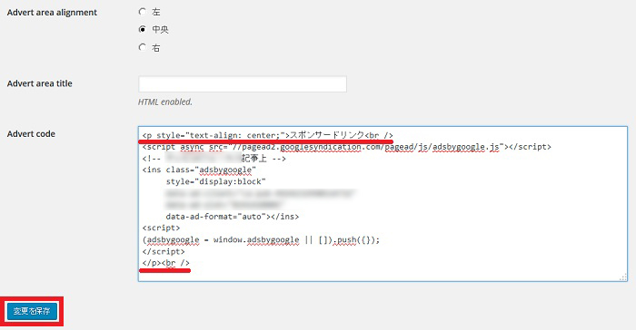 wordpress35