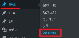 wordpress36