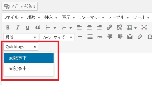 wordpress46