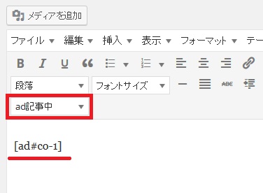 wordpress47