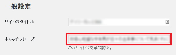 wordpress5