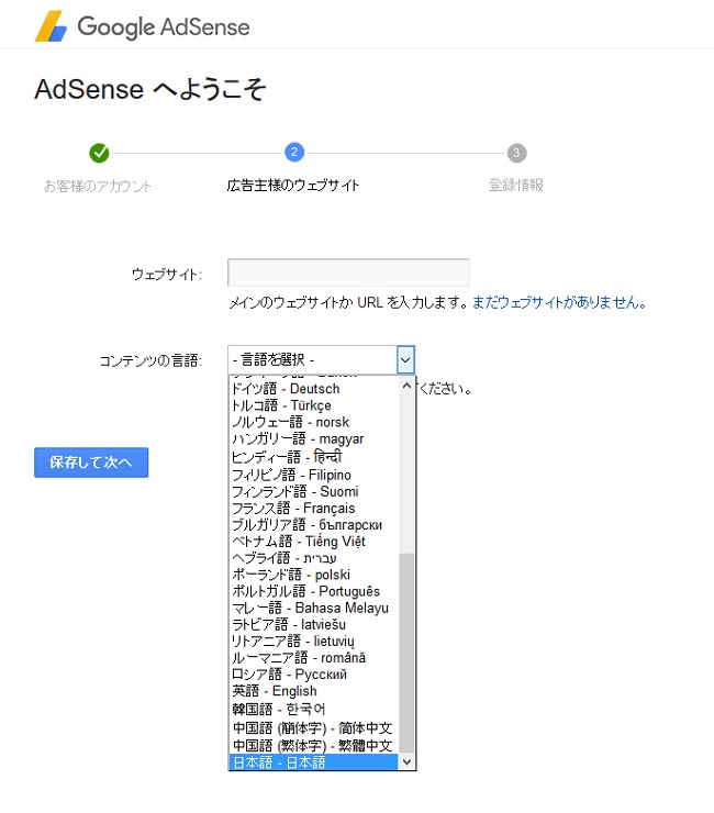 ad4