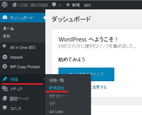 editor1