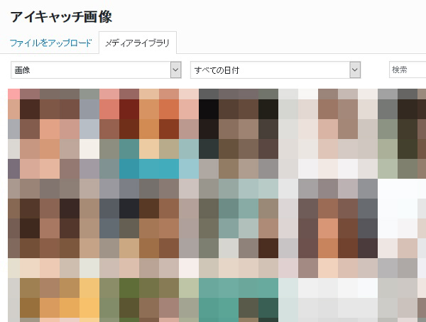 editor11
