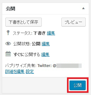editor12