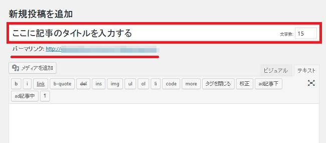 editor2