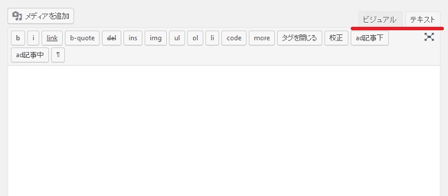 editor3