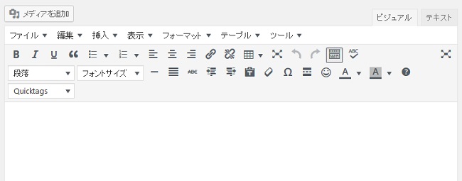 editor4