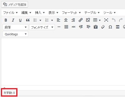 editor5