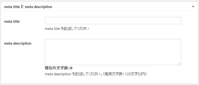 editor6
