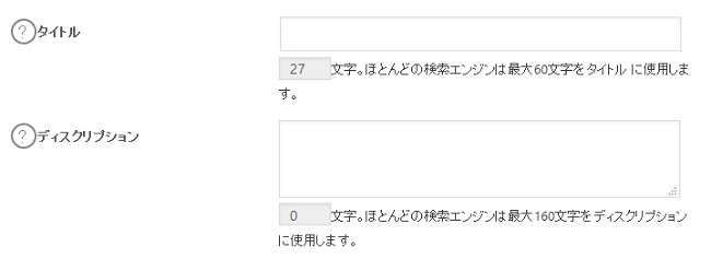 editor7