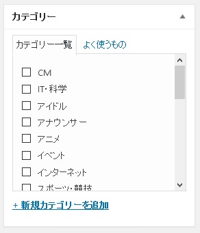 editor9