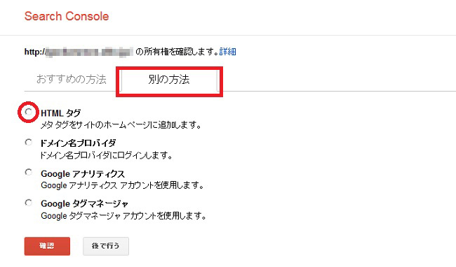 webmasuters3
