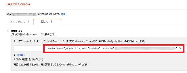 webmasuters4
