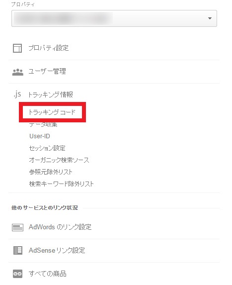 analytics10