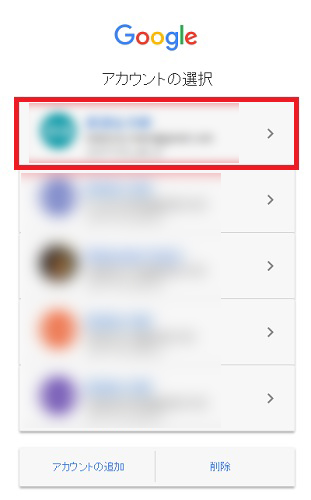 analytics2